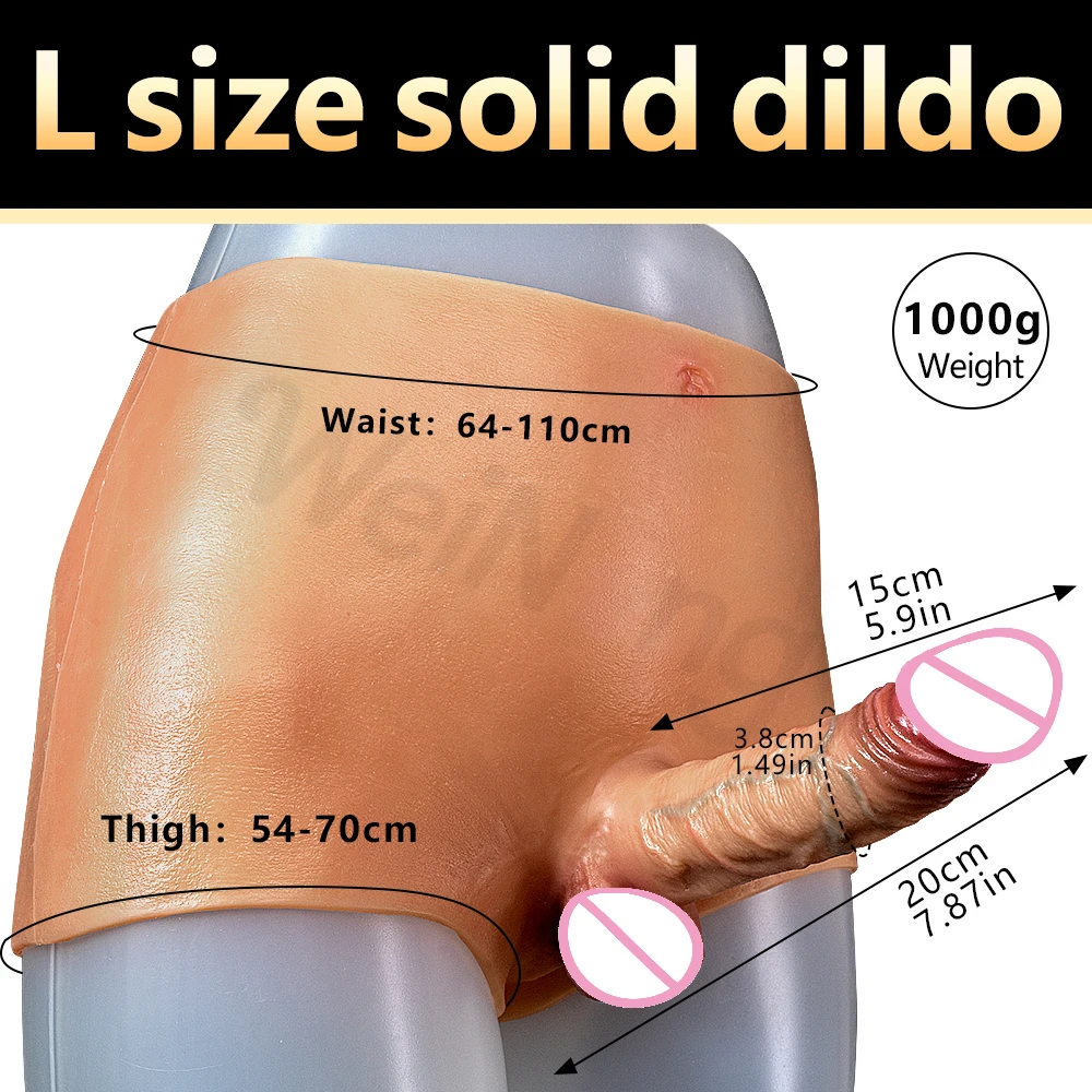 Realistic silicone penile pants, adult wearable dildo, lesbian penetration accessories,sex toys,masturbation partners,sexy store - Image 6