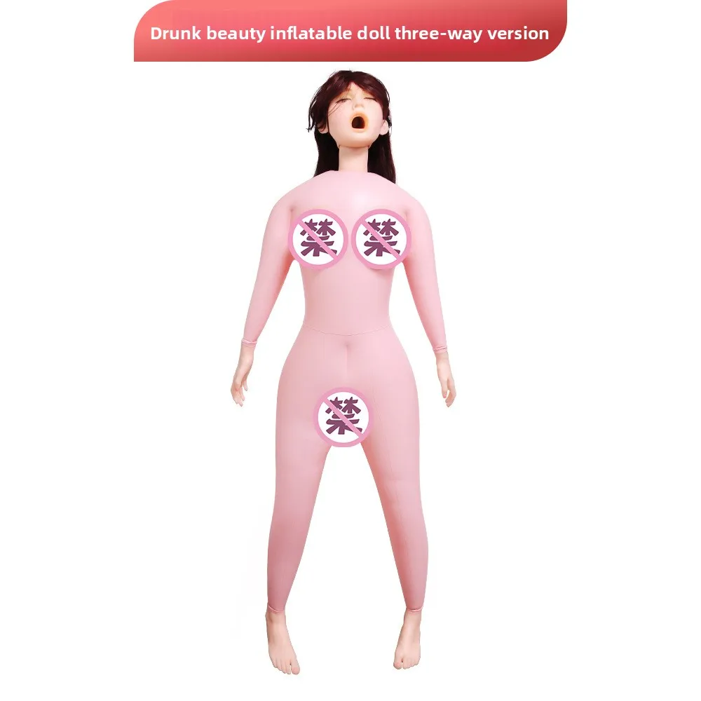 Inflatable Sex Doll Masturbator For Men Free BDSM set Realistic Breast Vagina Anus Sex Doll Adults Toy For Men Inflatable Dolls - Image 6